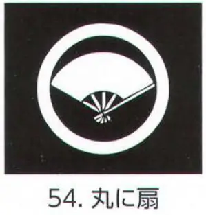 貼紋 丸に扇（6枚組)